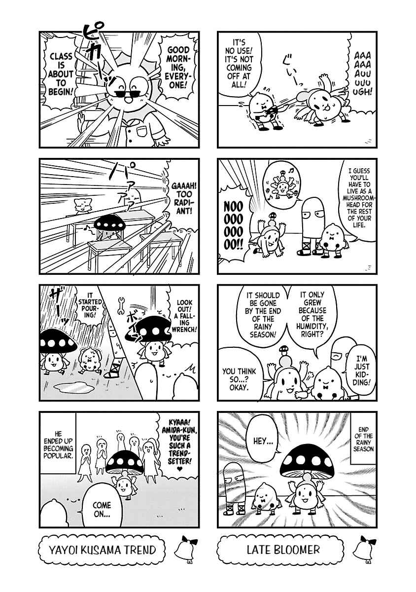 Page 2 Chapter 130 Bell & Ring wa Kane
