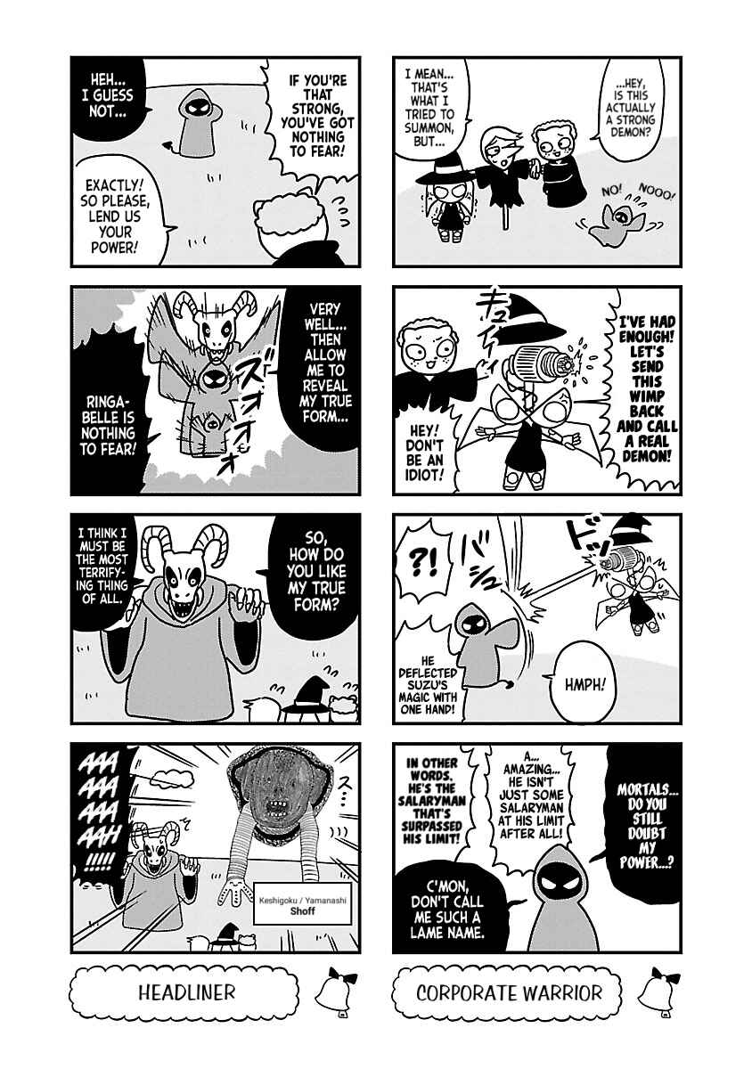 Page 5 Chapter 107 Bell & Ring wa Kane
