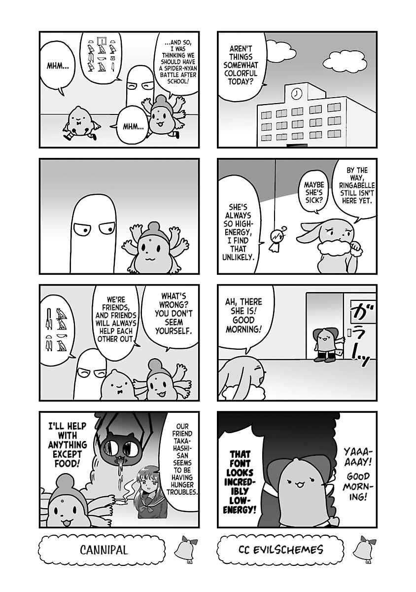 Page 2 Chapter 100 Bell & Ring wa Kane