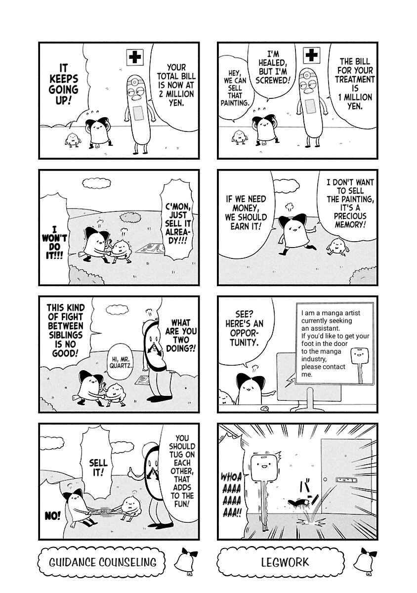 Page 3 Chapter 19.1 Bell & Ring wa Kane