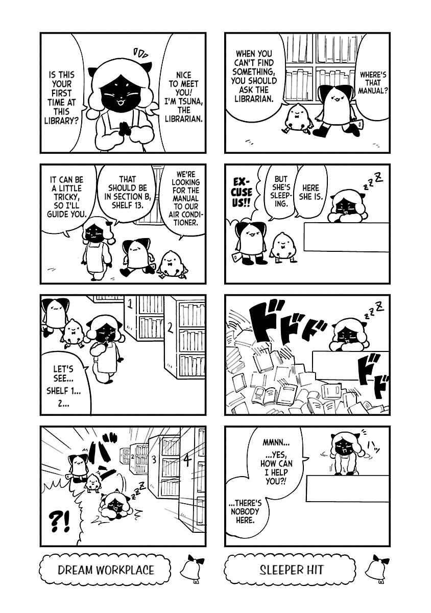 Page 4 Chapter 87 Bell & Ring wa Kane