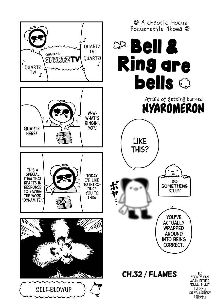 Page 1 Chapter 32 Bell & Ring wa Kane