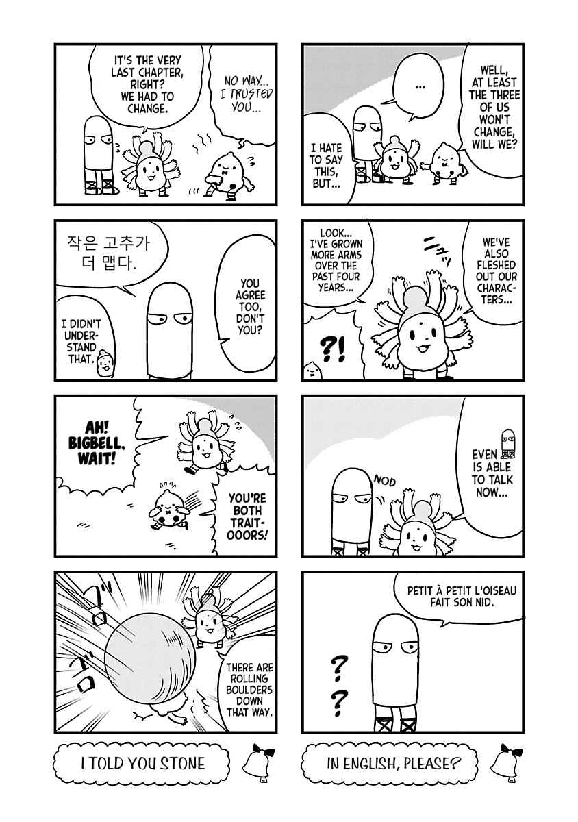 Page 3 Chapter 132 Bell & Ring wa Kane