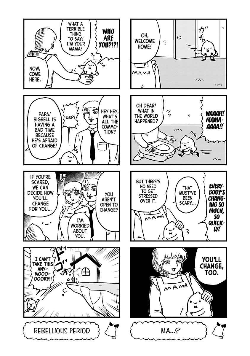 Page 4 Chapter 132 Bell & Ring wa Kane