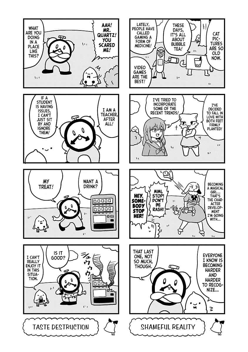 Page 5 Chapter 132 Bell & Ring wa Kane