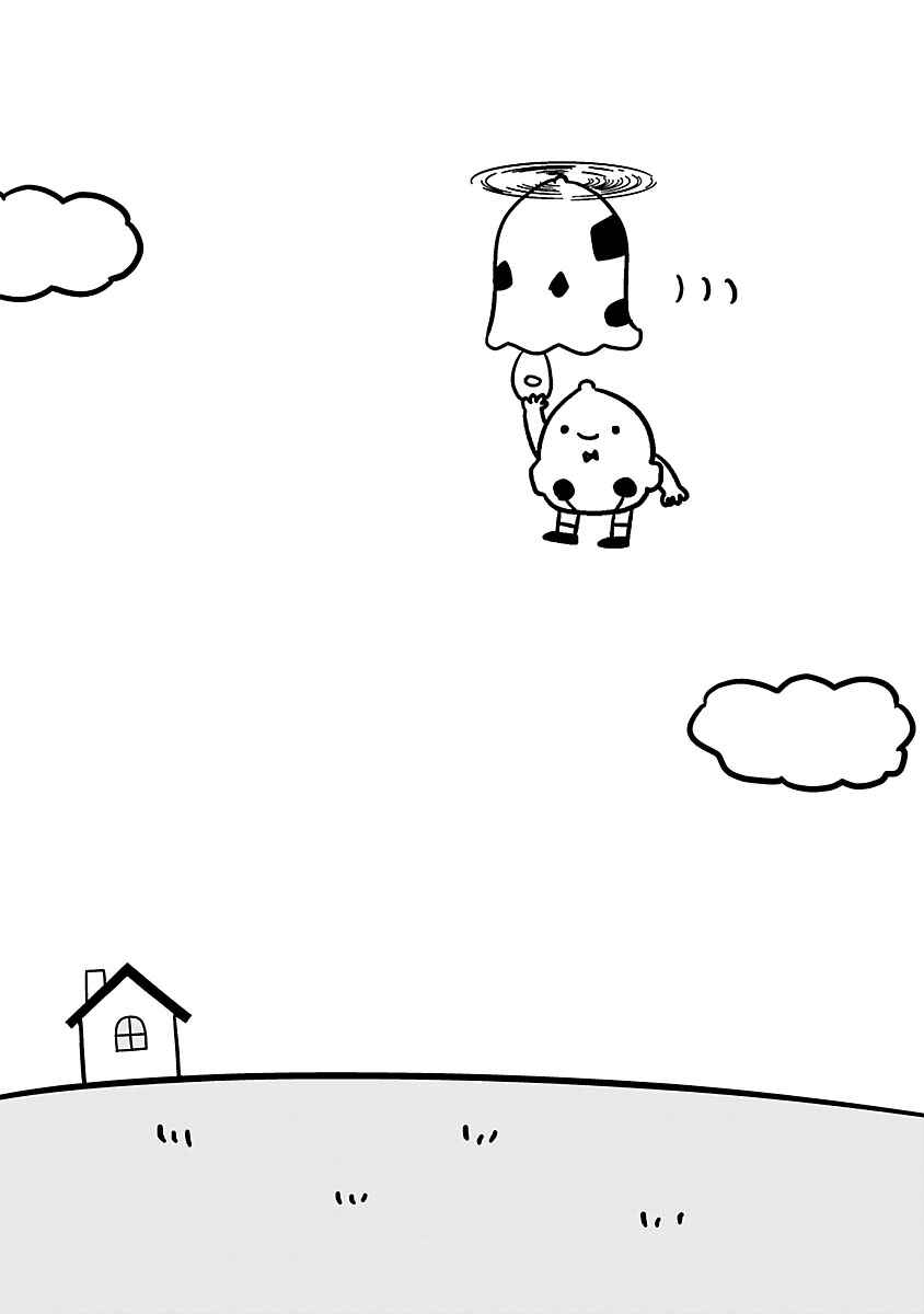Page 7 Chapter 132 Bell & Ring wa Kane