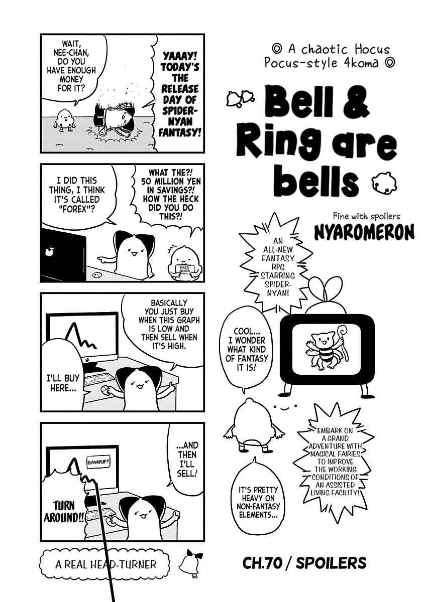 Page 1 Chapter 70 Bell & Ring wa Kane