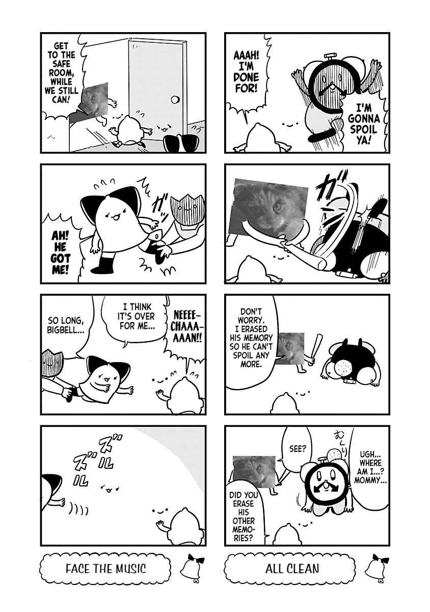 Page 5 Chapter 70 Bell & Ring wa Kane