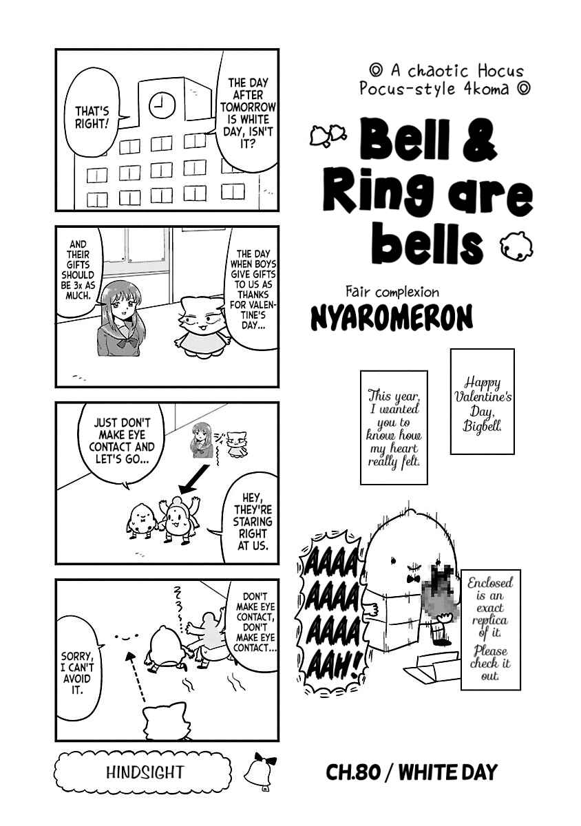 Page 1 Chapter 80 Bell & Ring wa Kane