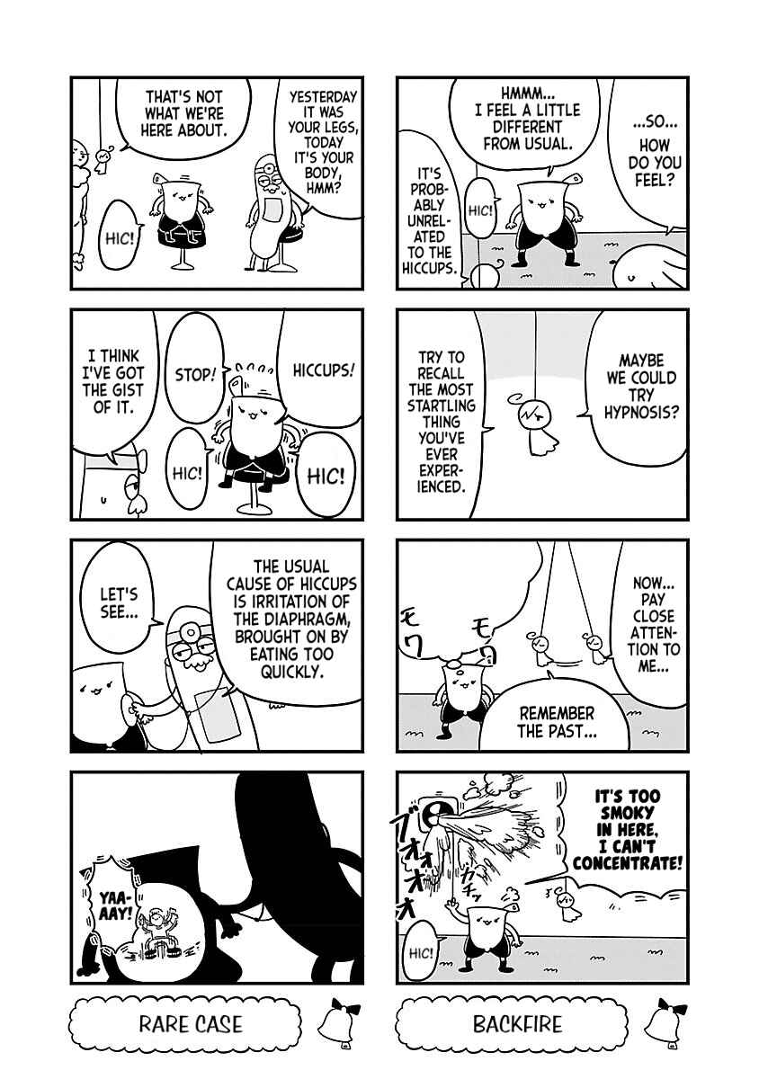 Page 5 Chapter 15 Bell & Ring wa Kane