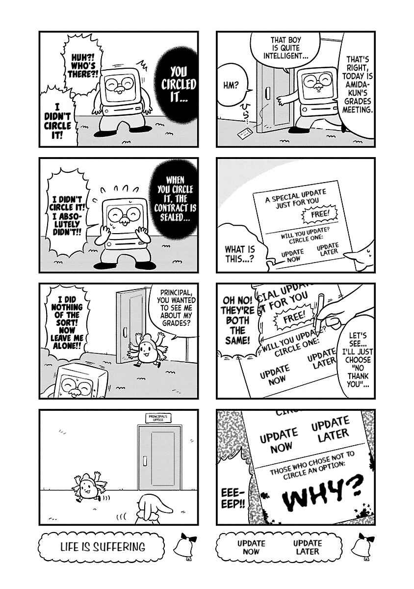 Page 3 Chapter 63 Bell & Ring wa Kane
