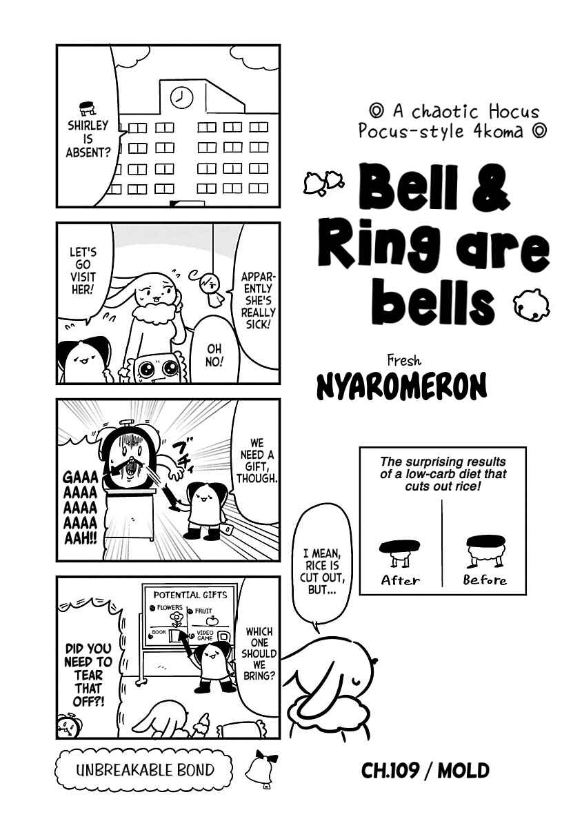 Page 1 Chapter 109 Bell & Ring wa Kane