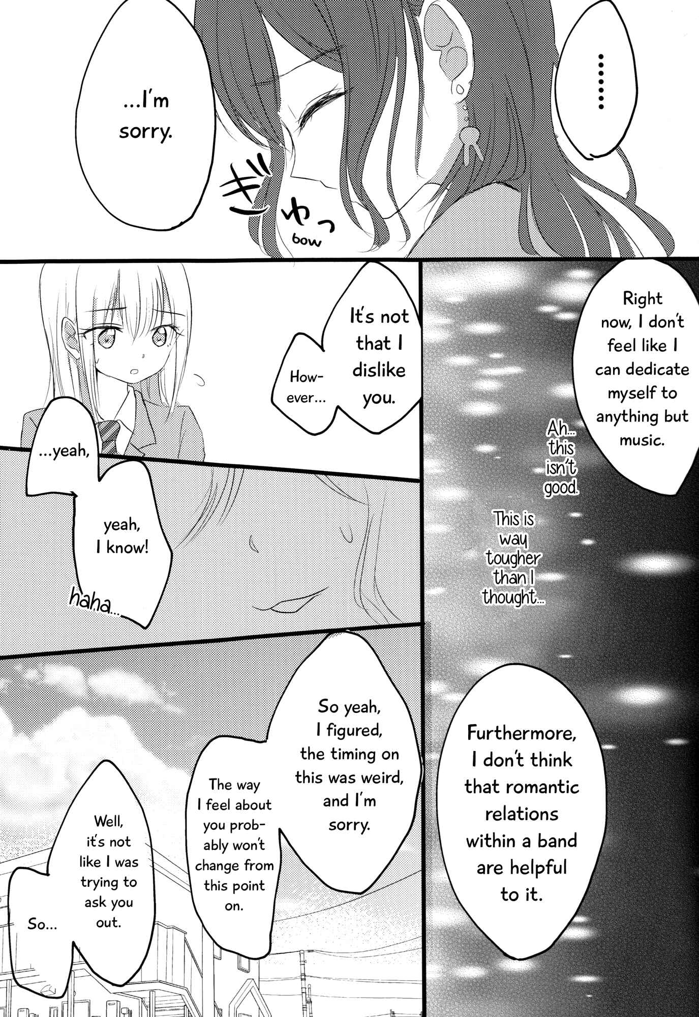 Page 6 Chapter 1 BanG Dream! - Yukina, My One and Only. (Doujinshi)