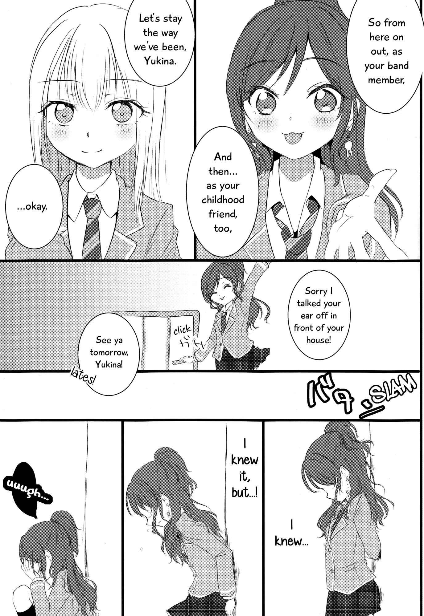 Page 8 Chapter 1 BanG Dream! - Yukina, My One and Only. (Doujinshi)