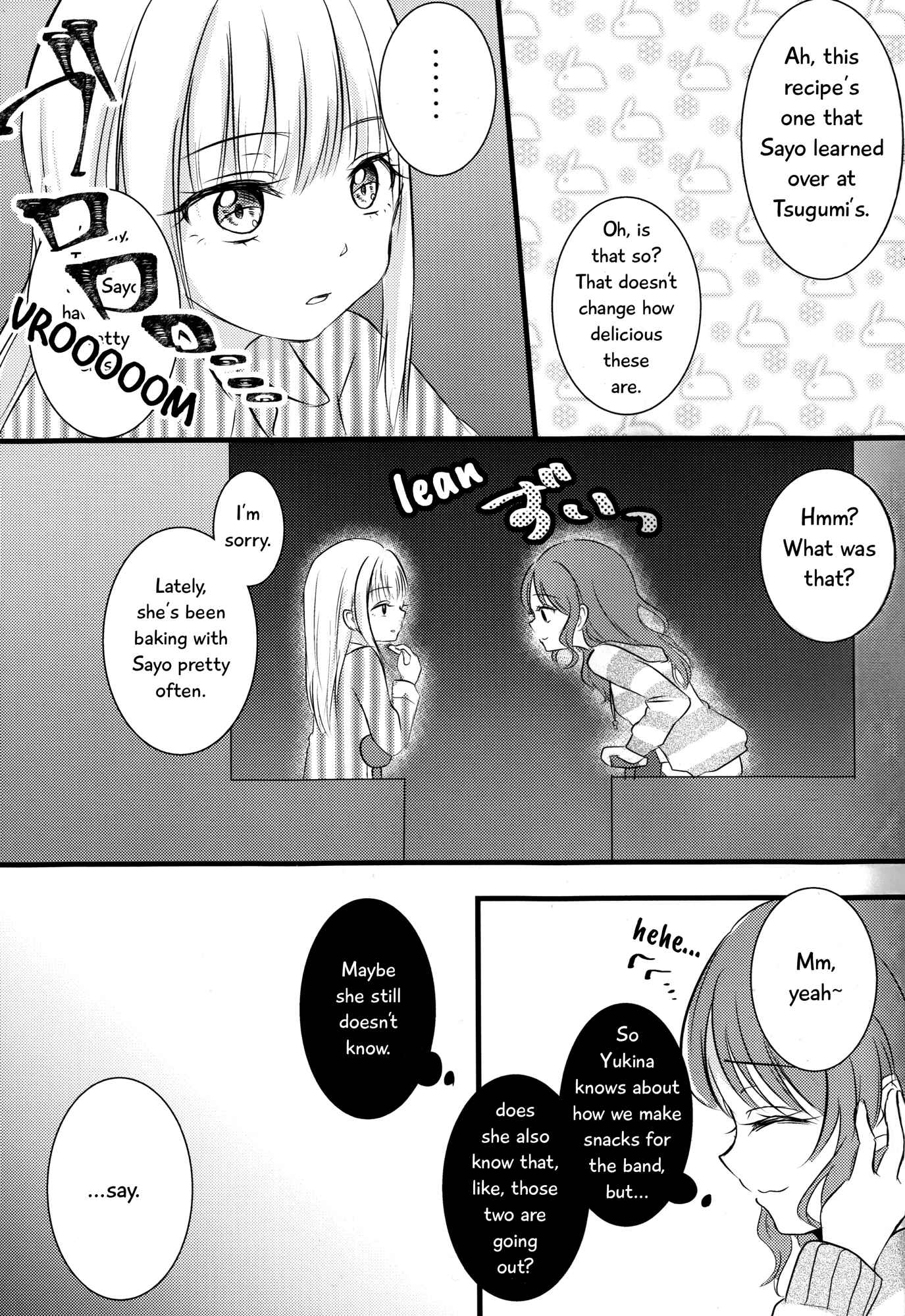 Page 4 Chapter 2 BanG Dream! - Yukina, My One and Only. (Doujinshi)