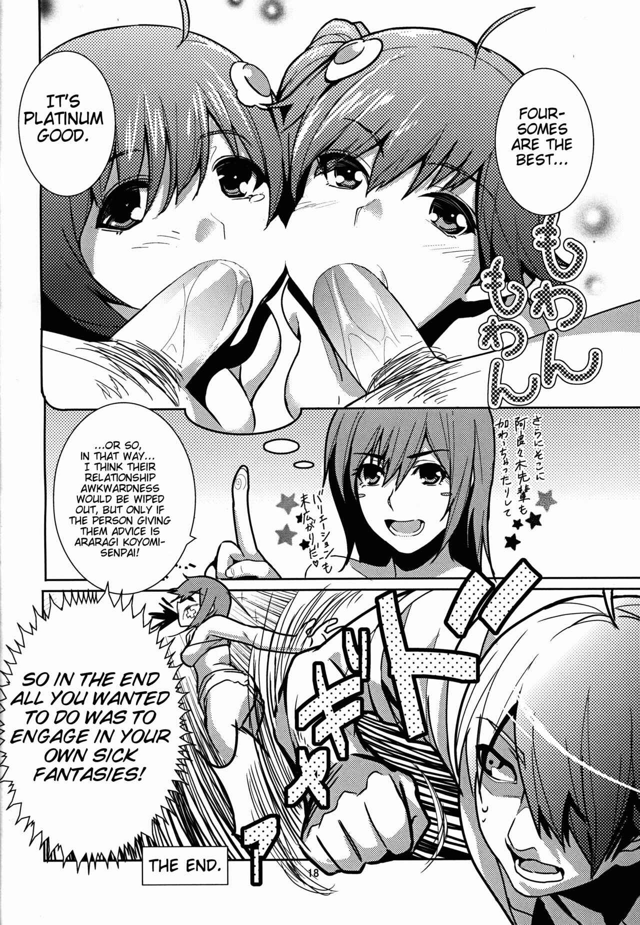 Page 19 Chapter Unknown_139a Bakemonogatari - A Fake Story (Doujinshi)