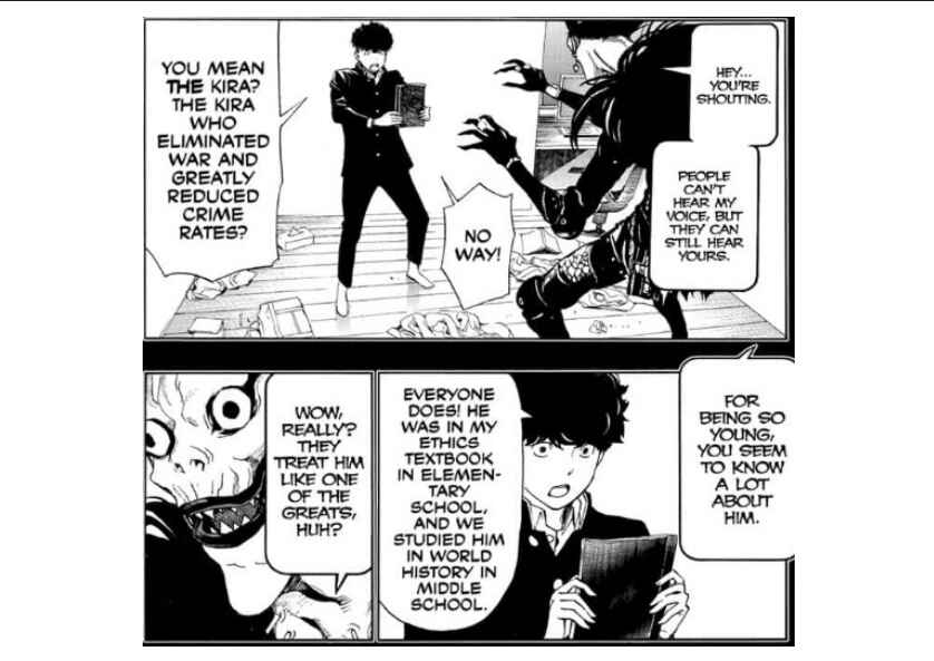 Page 16 Chapter Unknown_54ef Death Note: Never Complete