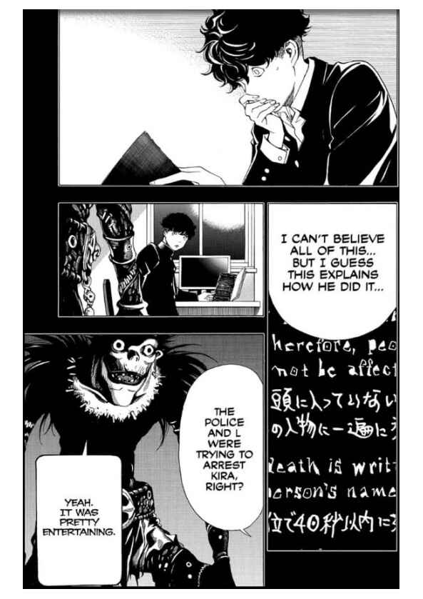 Page 19 Chapter Unknown_54ef Death Note: Never Complete