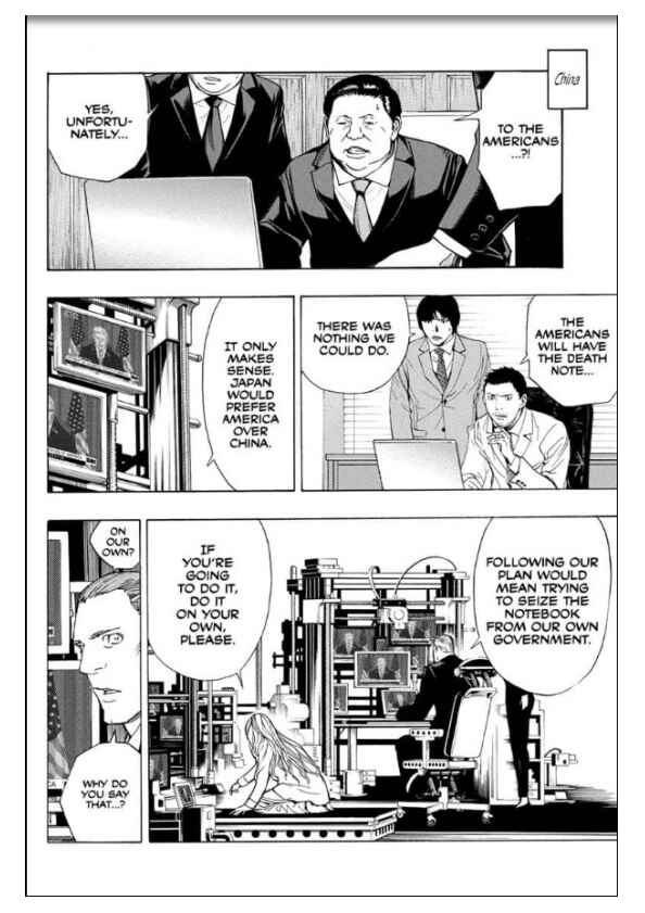 Page 71 Chapter Unknown_54ef Death Note: Never Complete