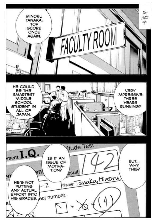 Page 8 Chapter Unknown_54ef Death Note: Never Complete