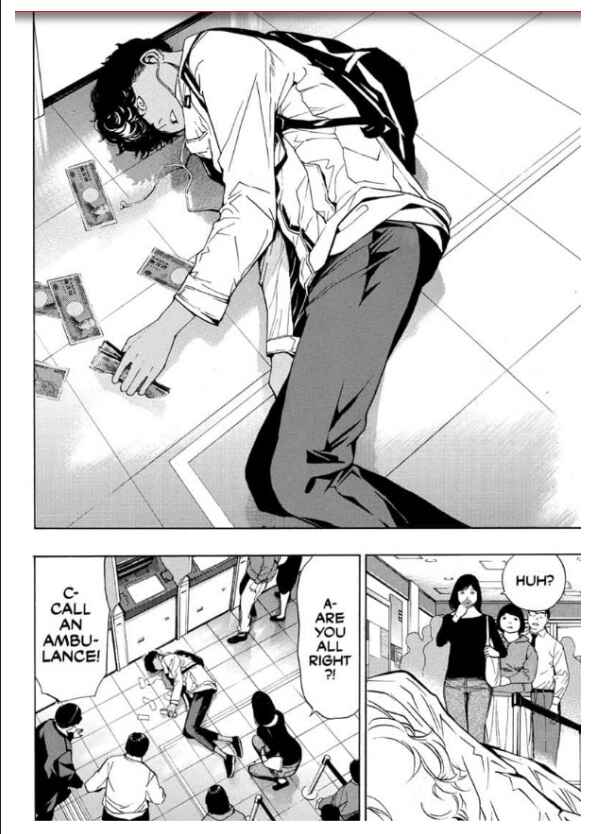 Page 87 Chapter Unknown_54ef Death Note: Never Complete