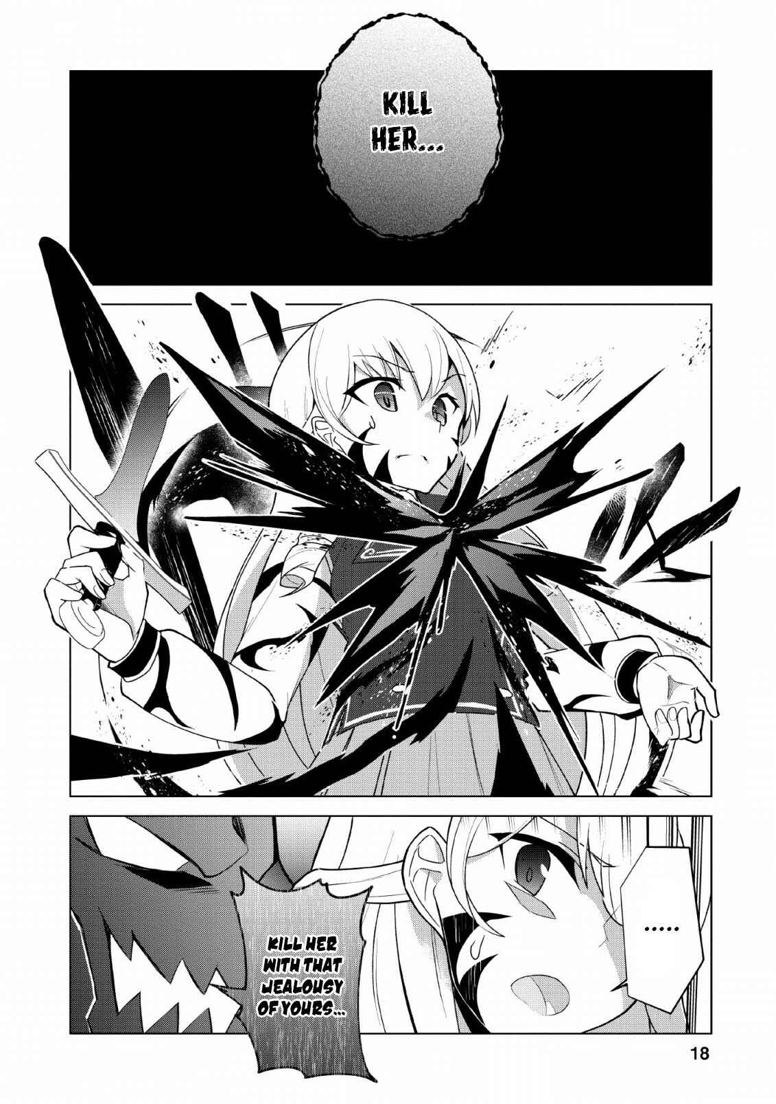 Page 17 Chapter 11 Koryuu Nara Sude de Taosemasu Kedo, Kore tte Joushiki Janain Desu ka?