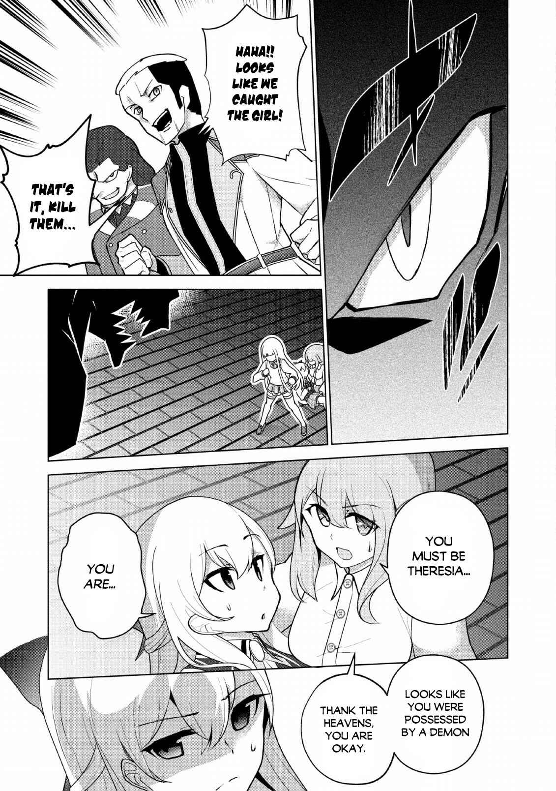 Page 22 Chapter 11 Koryuu Nara Sude de Taosemasu Kedo, Kore tte Joushiki Janain Desu ka?