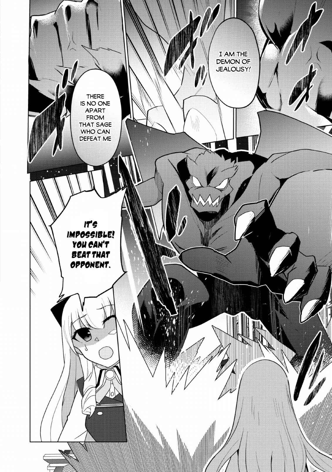 Page 27 Chapter 11 Koryuu Nara Sude de Taosemasu Kedo, Kore tte Joushiki Janain Desu ka?