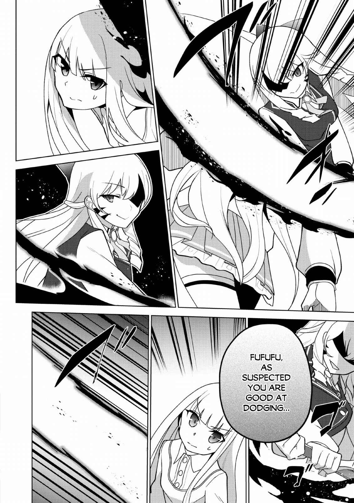 Page 3 Chapter 11 Koryuu Nara Sude de Taosemasu Kedo, Kore tte Joushiki Janain Desu ka?
