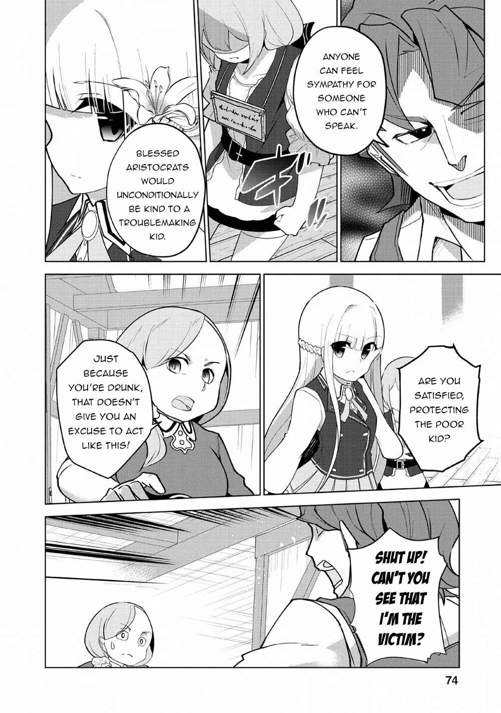 Page 13 Chapter 8 Koryuu Nara Sude de Taosemasu Kedo, Kore tte Joushiki Janain Desu ka?