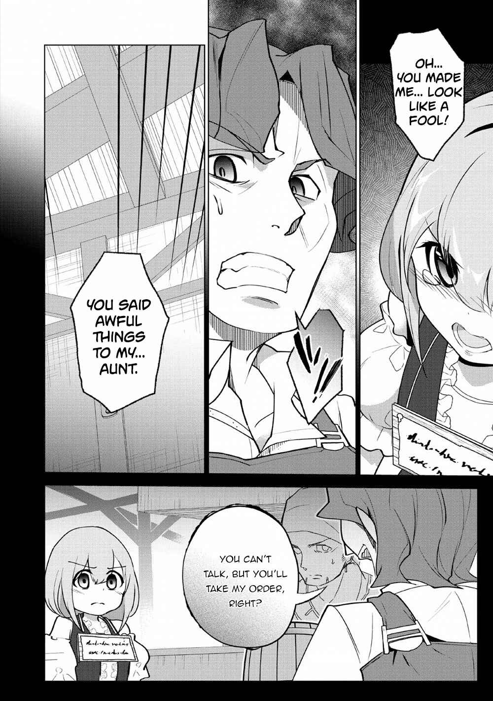 Page 17 Chapter 8 Koryuu Nara Sude de Taosemasu Kedo, Kore tte Joushiki Janain Desu ka?