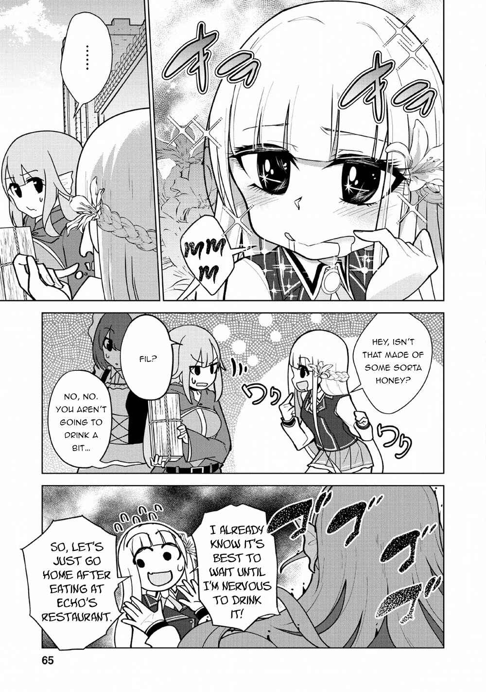 Page 4 Chapter 8 Koryuu Nara Sude de Taosemasu Kedo, Kore tte Joushiki Janain Desu ka?