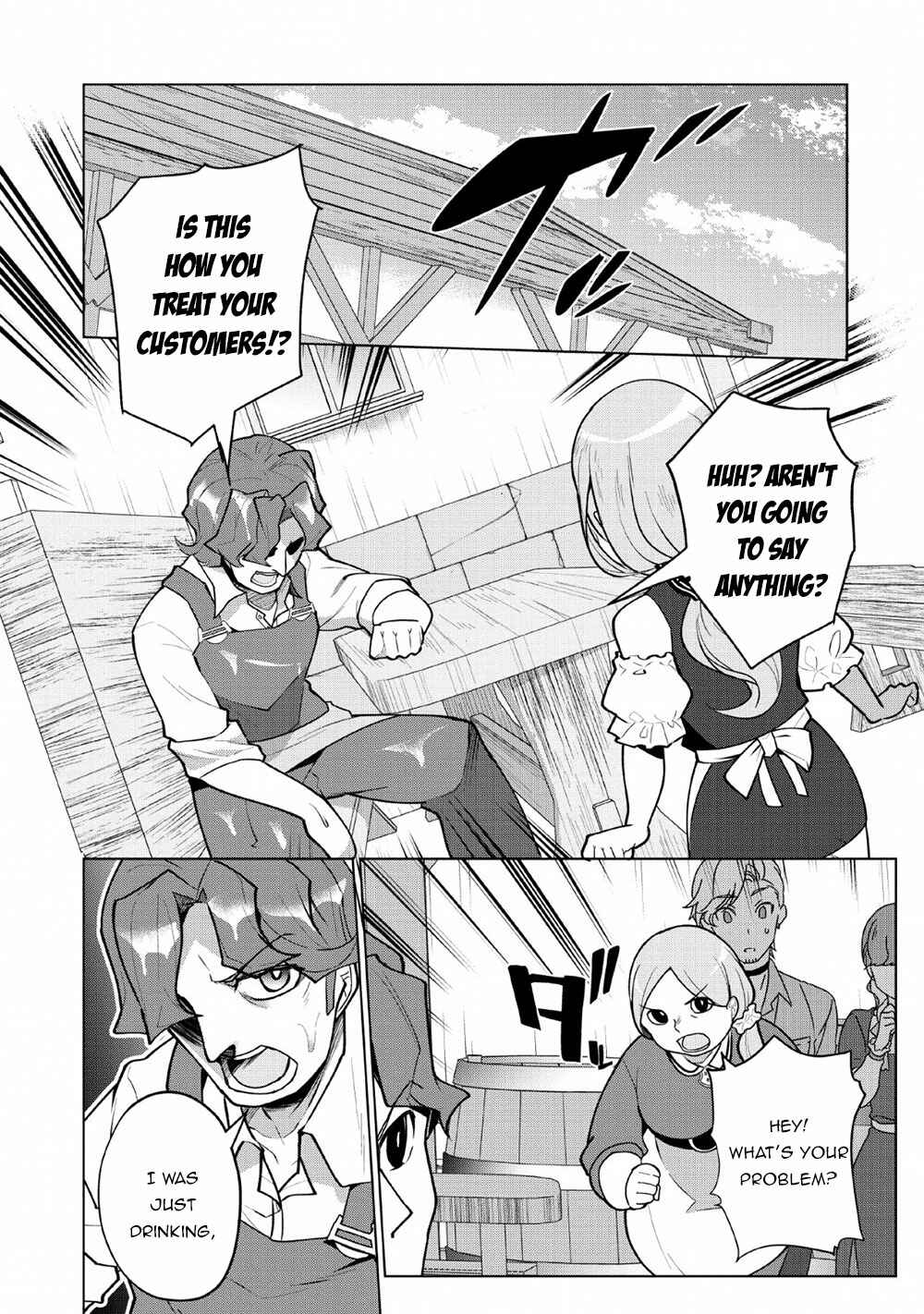 Page 5 Chapter 8 Koryuu Nara Sude de Taosemasu Kedo, Kore tte Joushiki Janain Desu ka?
