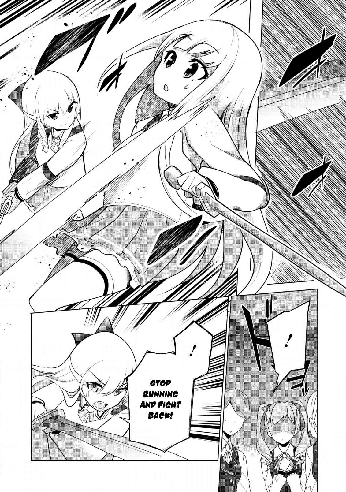 Page 21 Chapter 9 Koryuu Nara Sude de Taosemasu Kedo, Kore tte Joushiki Janain Desu ka?