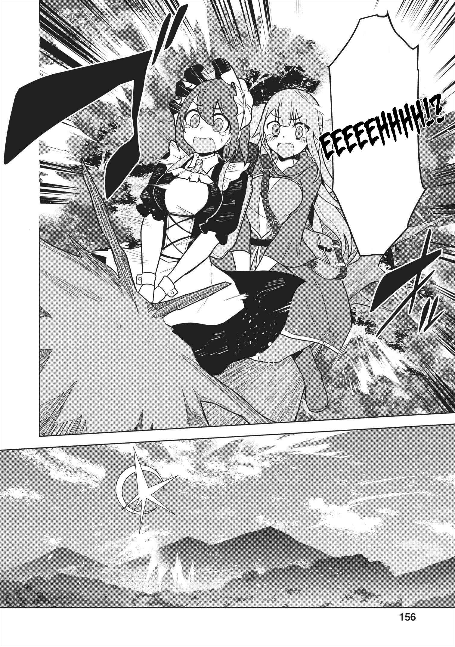 Page 25 Chapter 5 Koryuu Nara Sude de Taosemasu Kedo, Kore tte Joushiki Janain Desu ka?