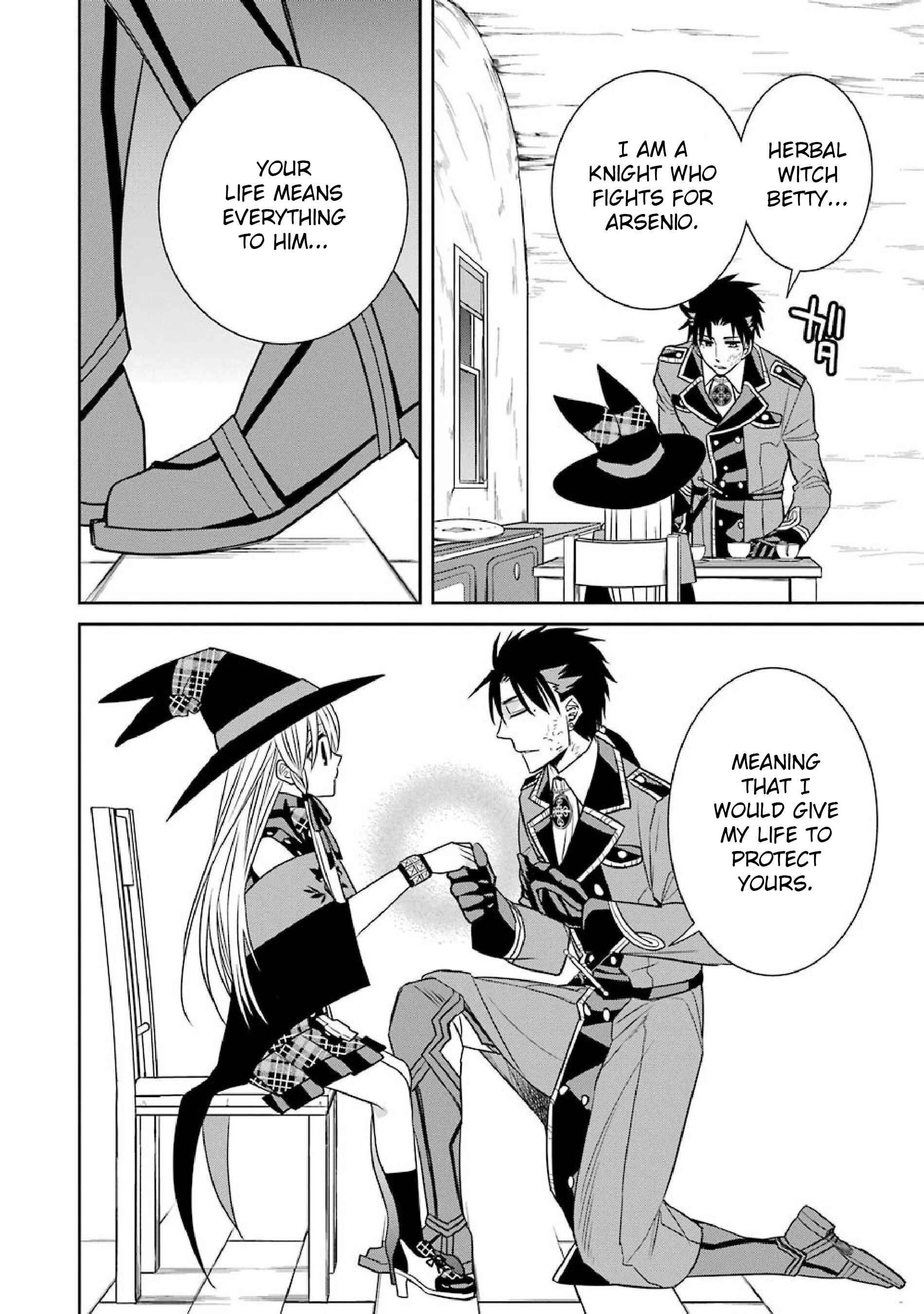 Page 14 Chapter 52 Majo no Geboku to Maou no Tsuno