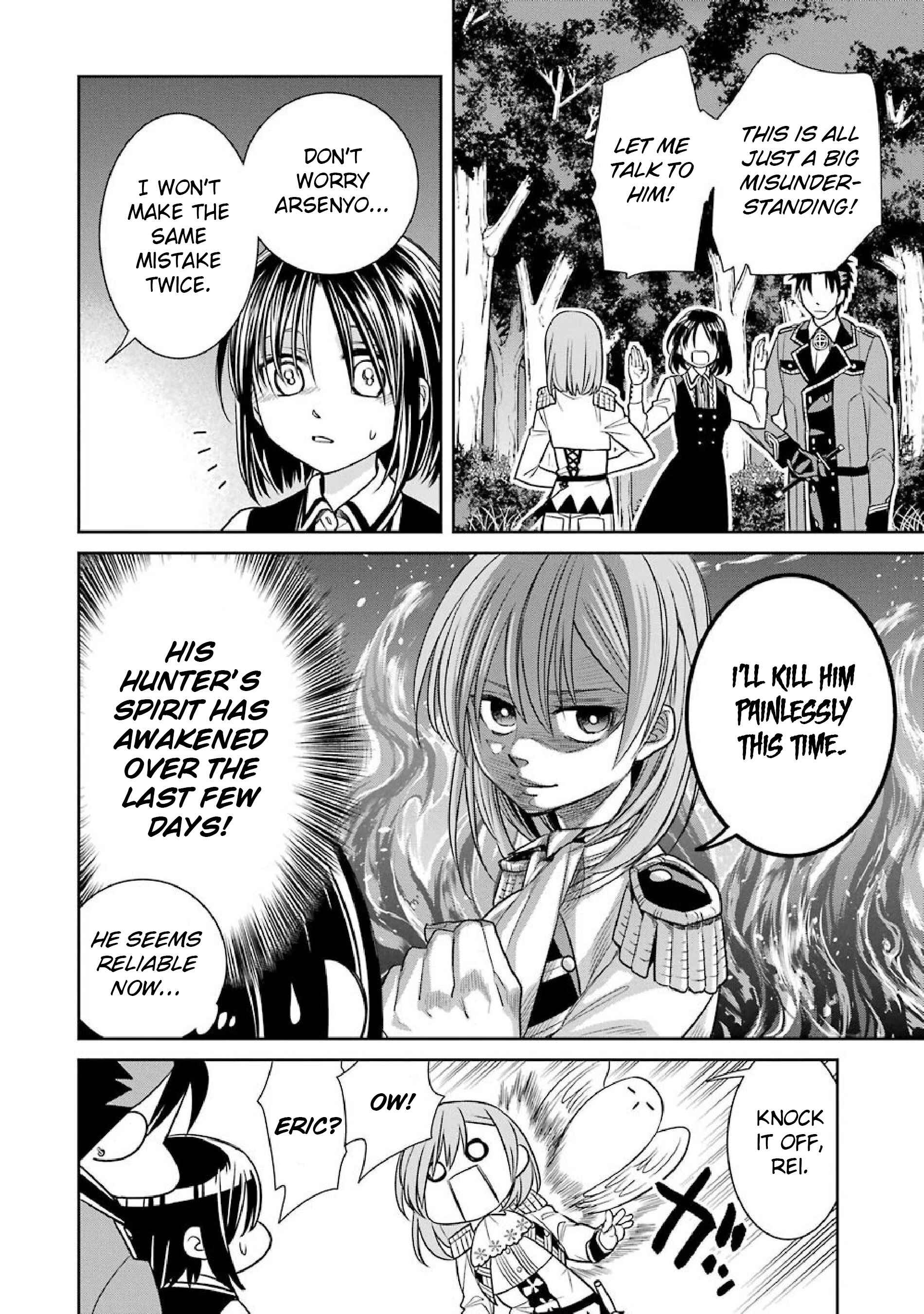 Page 4 Chapter 52 Majo no Geboku to Maou no Tsuno