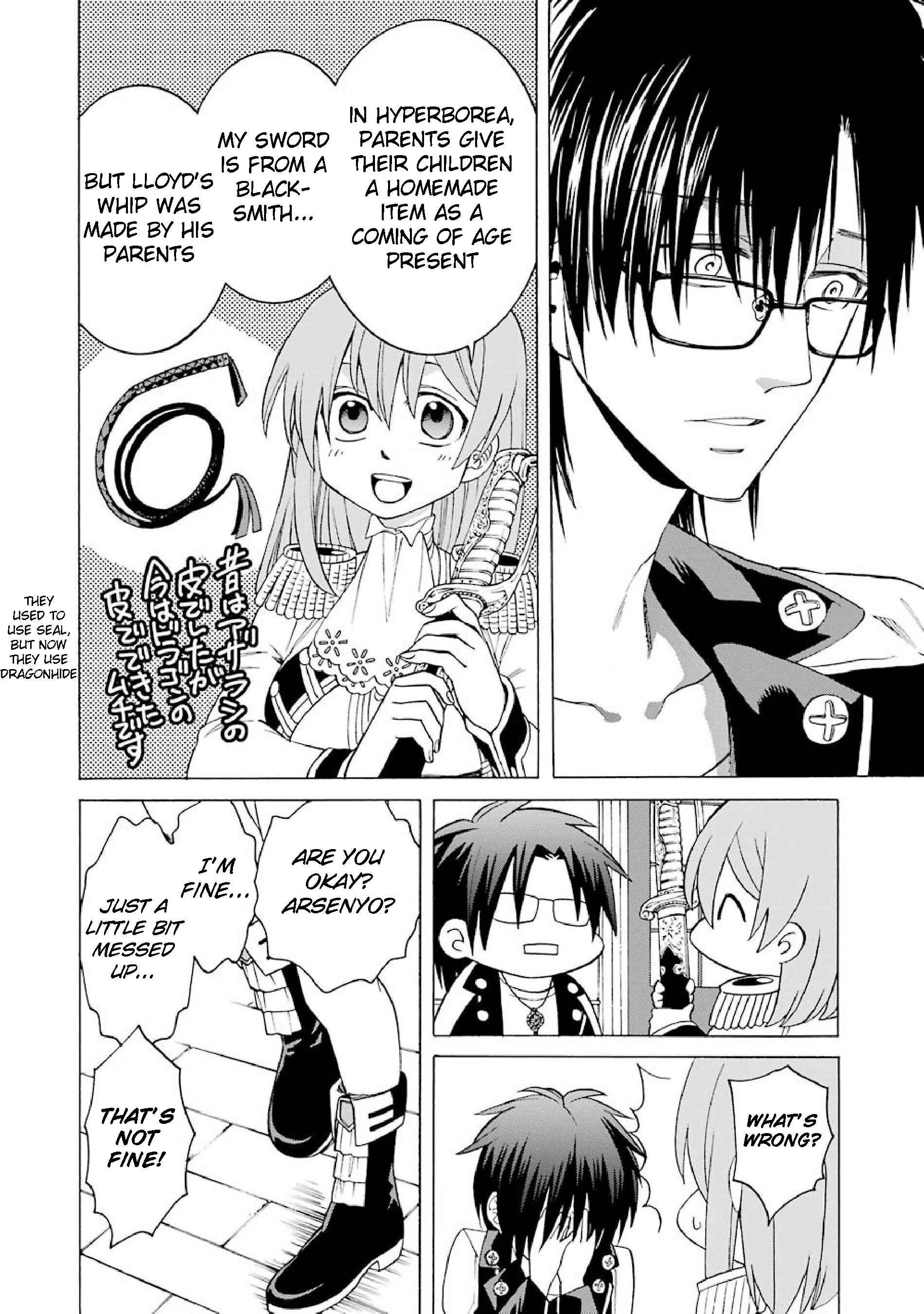 Page 20 Chapter 32 Majo no Geboku to Maou no Tsuno