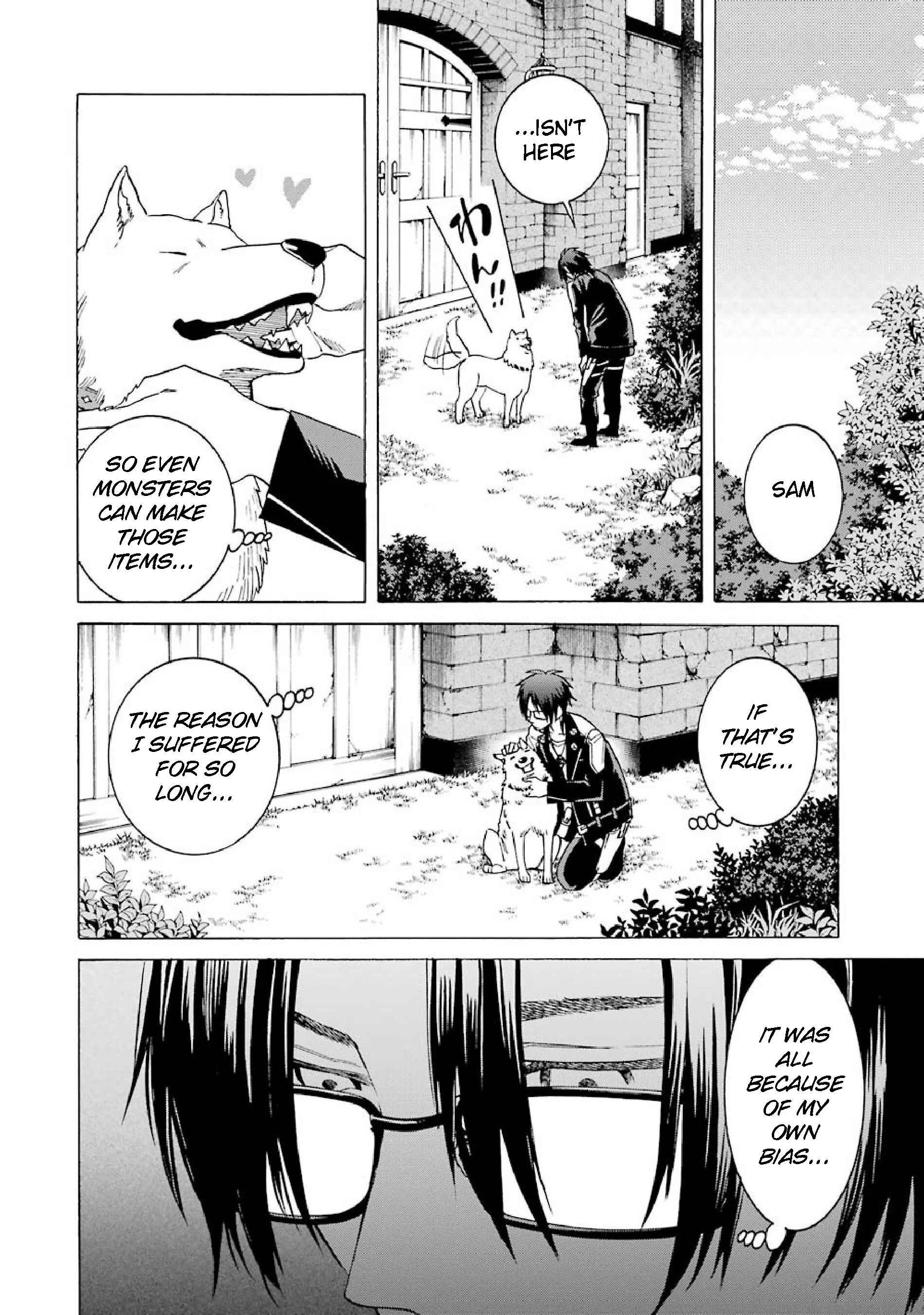 Page 22 Chapter 32 Majo no Geboku to Maou no Tsuno