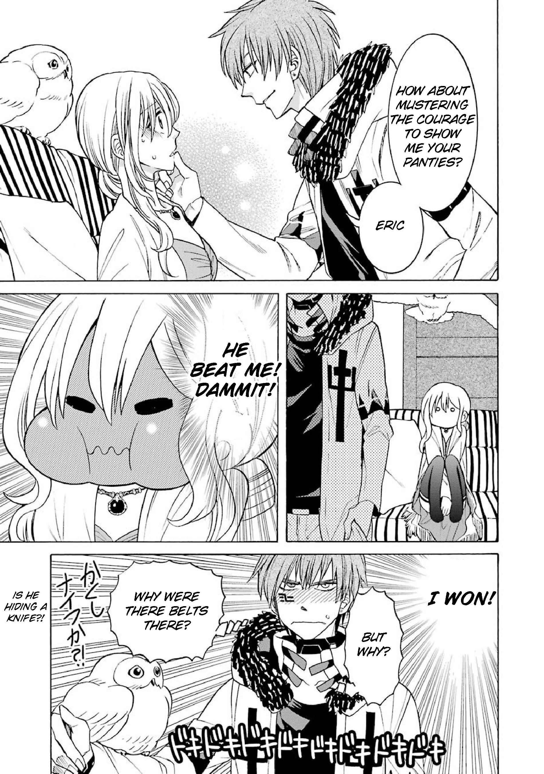 Page 7 Chapter 32 Majo no Geboku to Maou no Tsuno