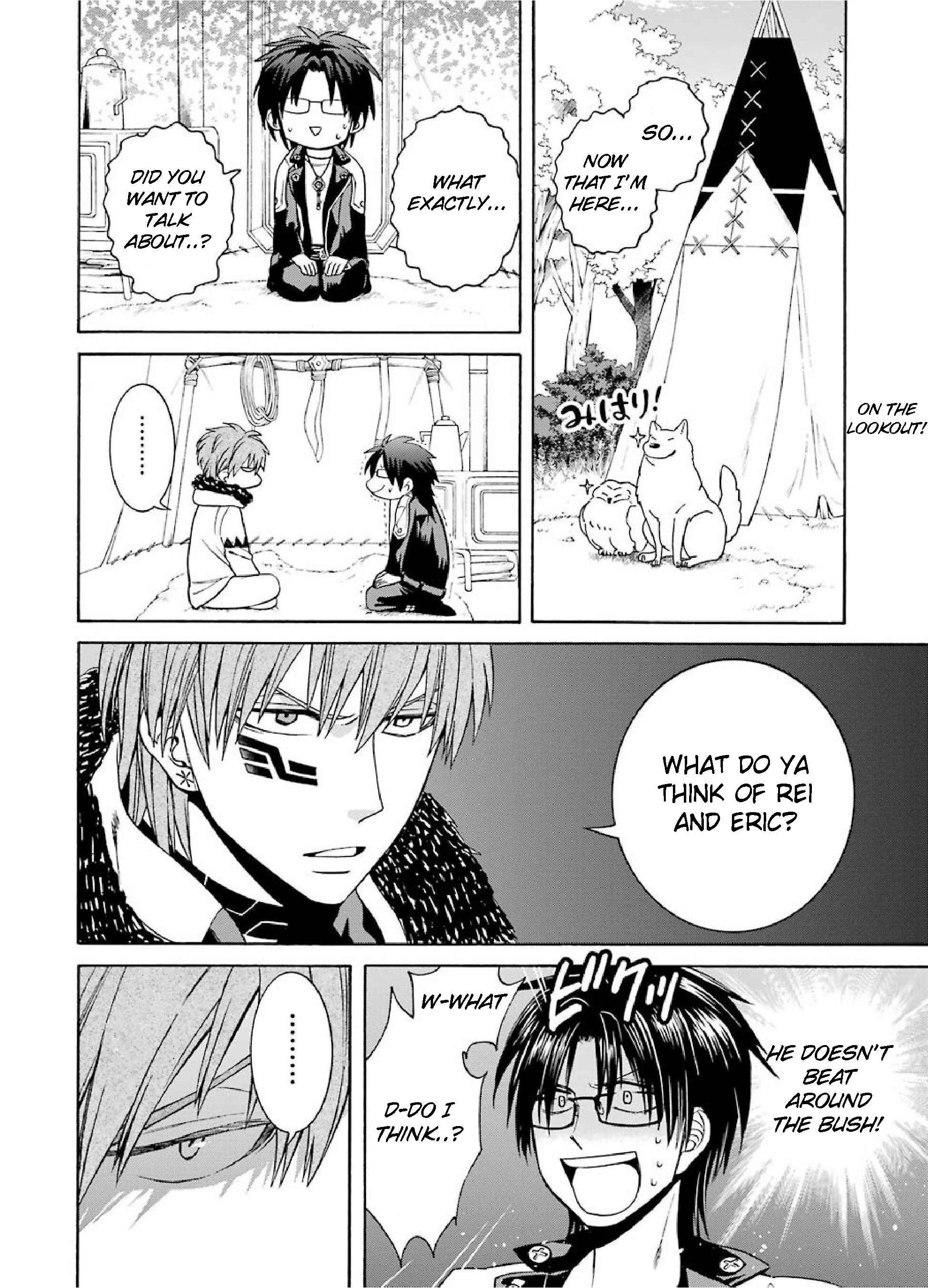 Page 2 Chapter 28 Majo no Geboku to Maou no Tsuno