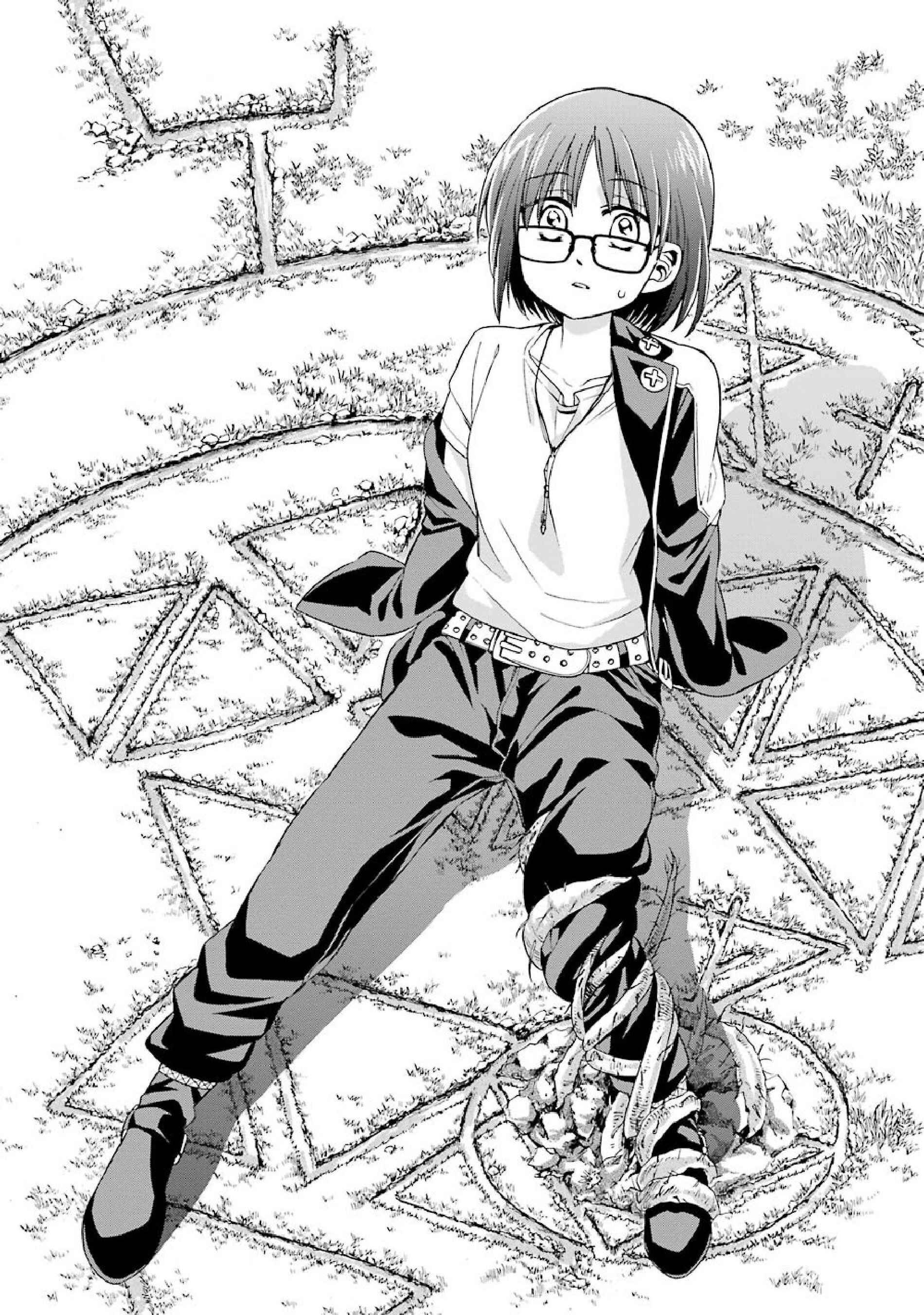 Page 16 Chapter 36 Majo no Geboku to Maou no Tsuno