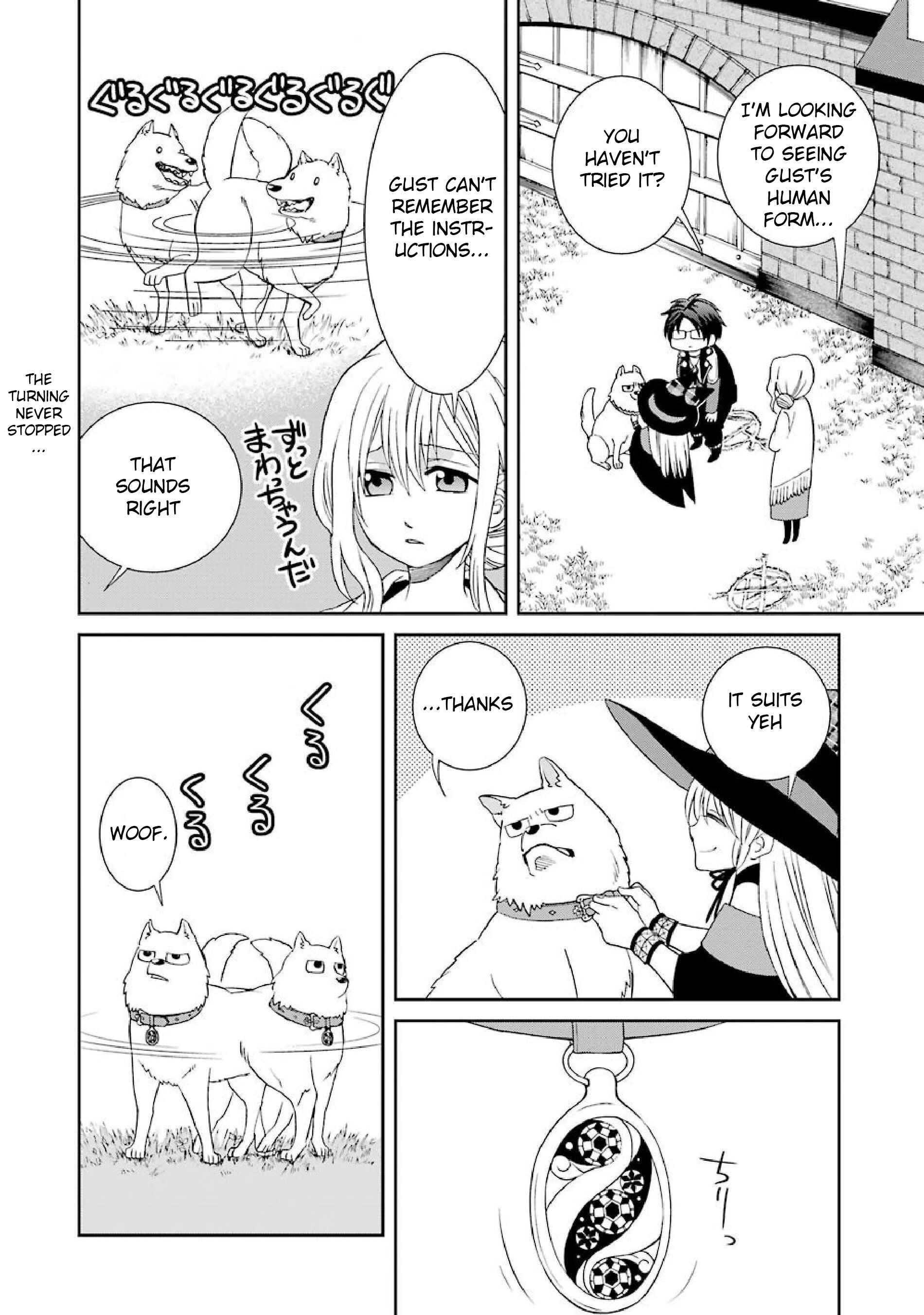 Page 22 Chapter 36 Majo no Geboku to Maou no Tsuno