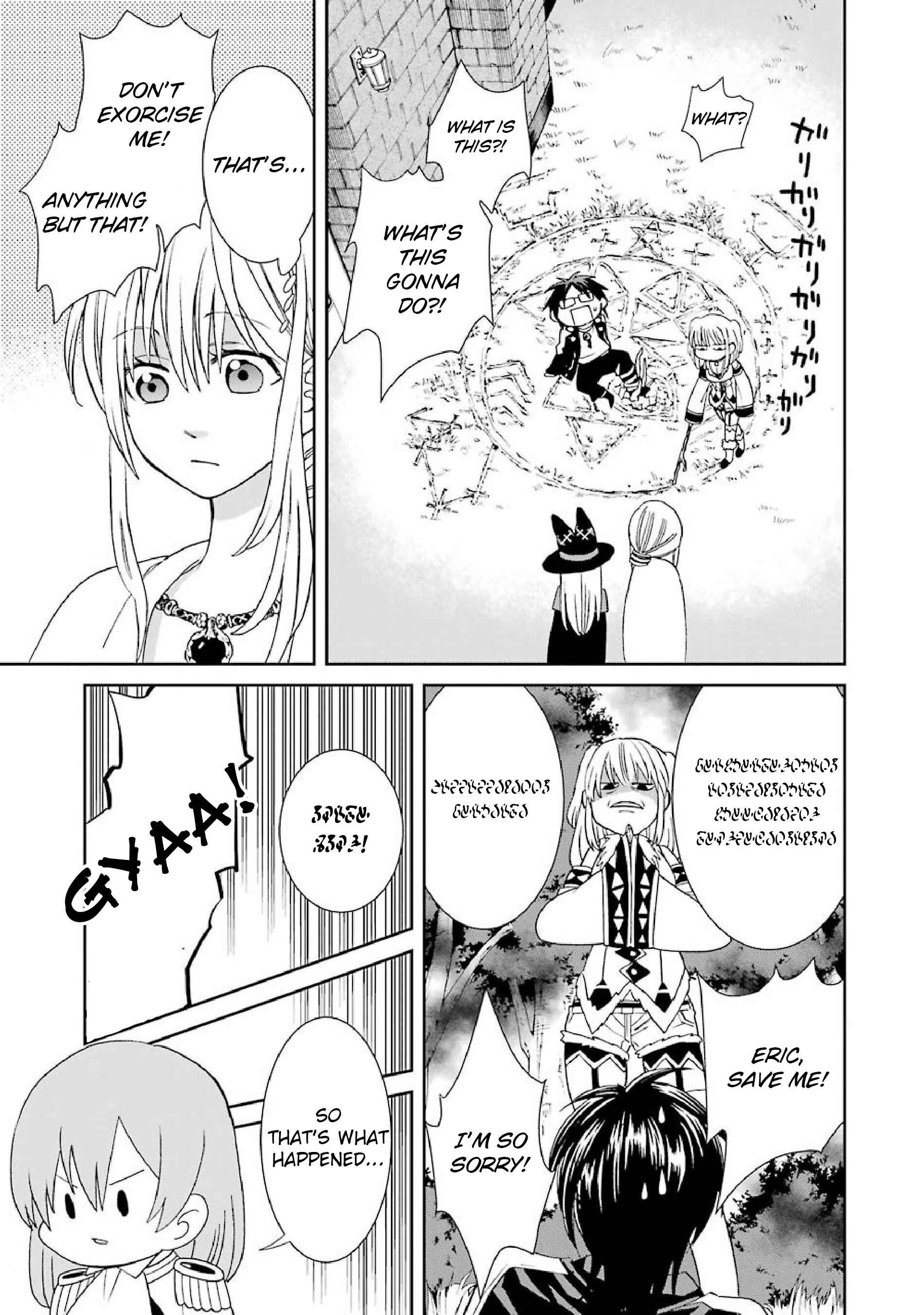 Page 25 Chapter 36 Majo no Geboku to Maou no Tsuno