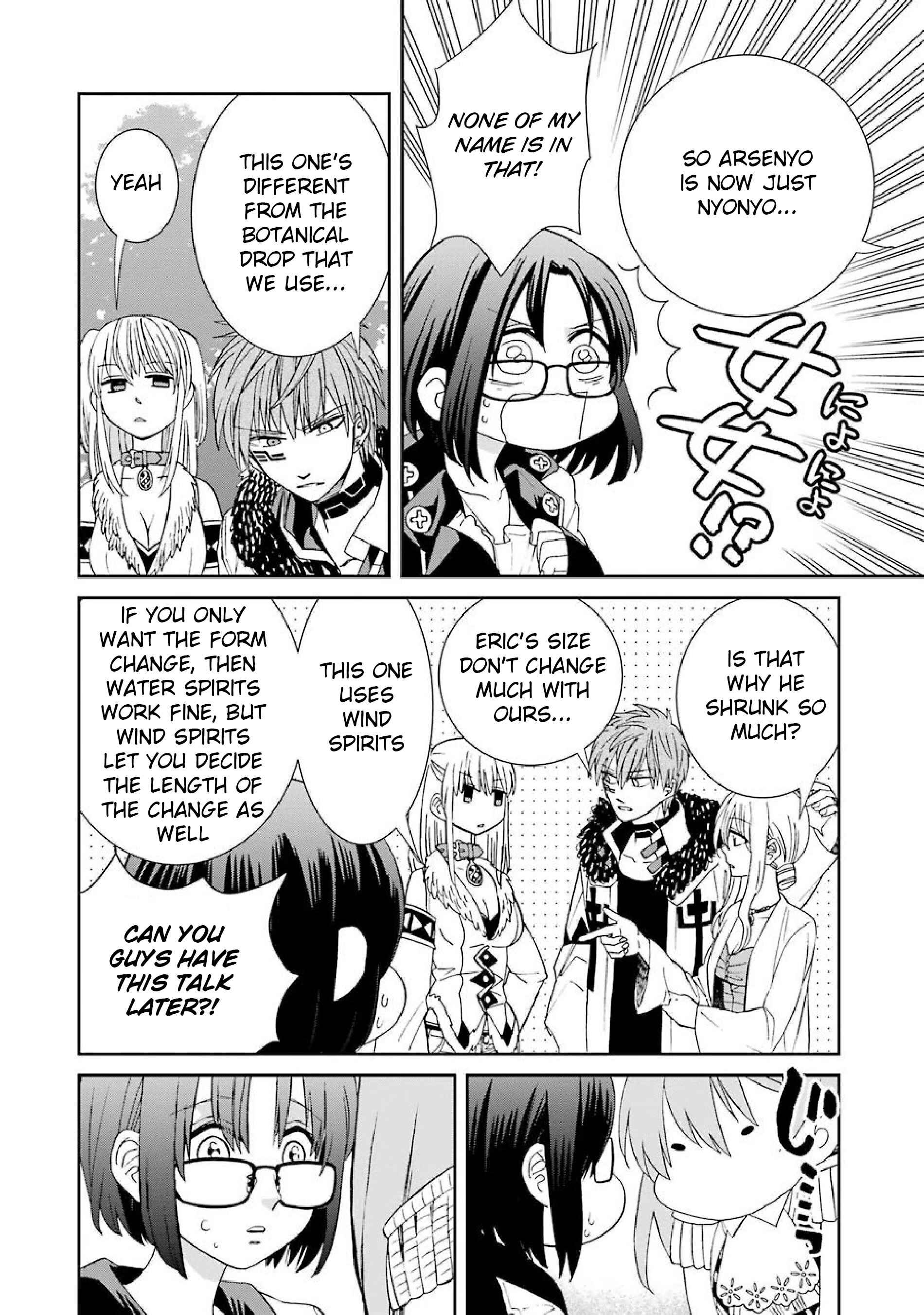 Page 26 Chapter 36 Majo no Geboku to Maou no Tsuno