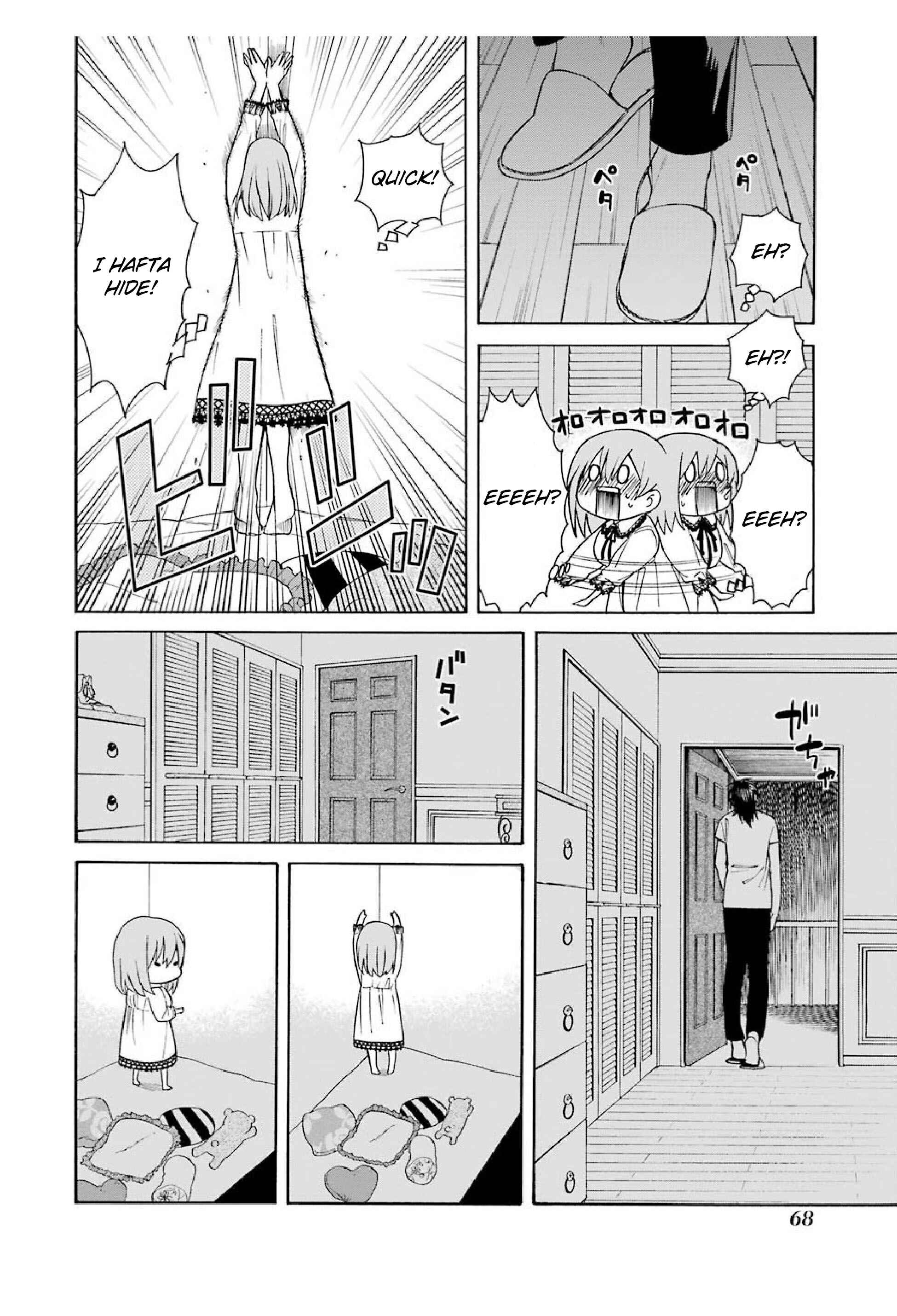 Page 4 Chapter 18 Majo no Geboku to Maou no Tsuno