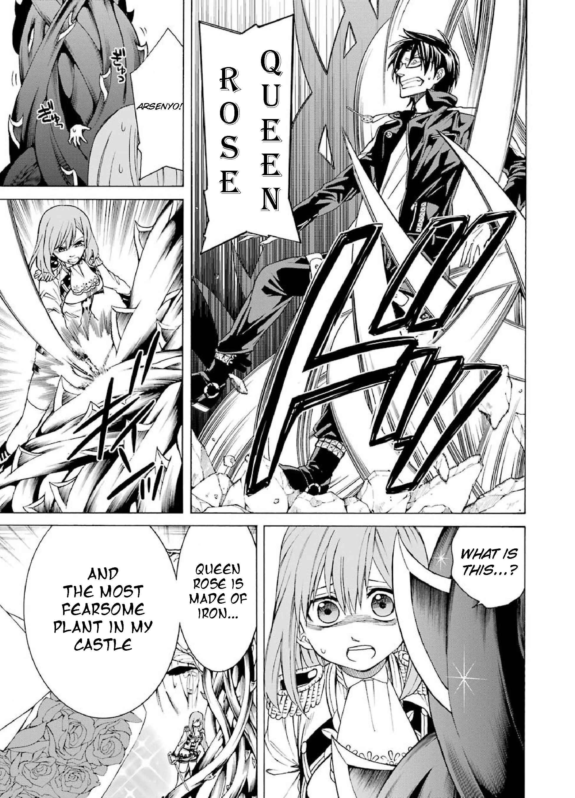 Page 13 Chapter 3 Majo no Geboku to Maou no Tsuno