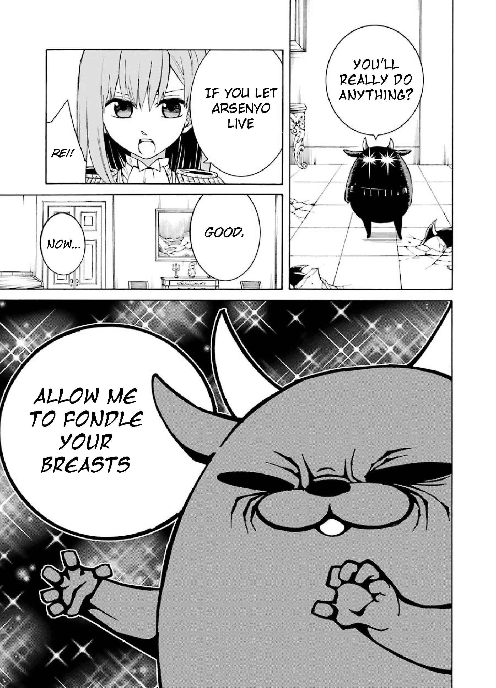 Page 19 Chapter 3 Majo no Geboku to Maou no Tsuno