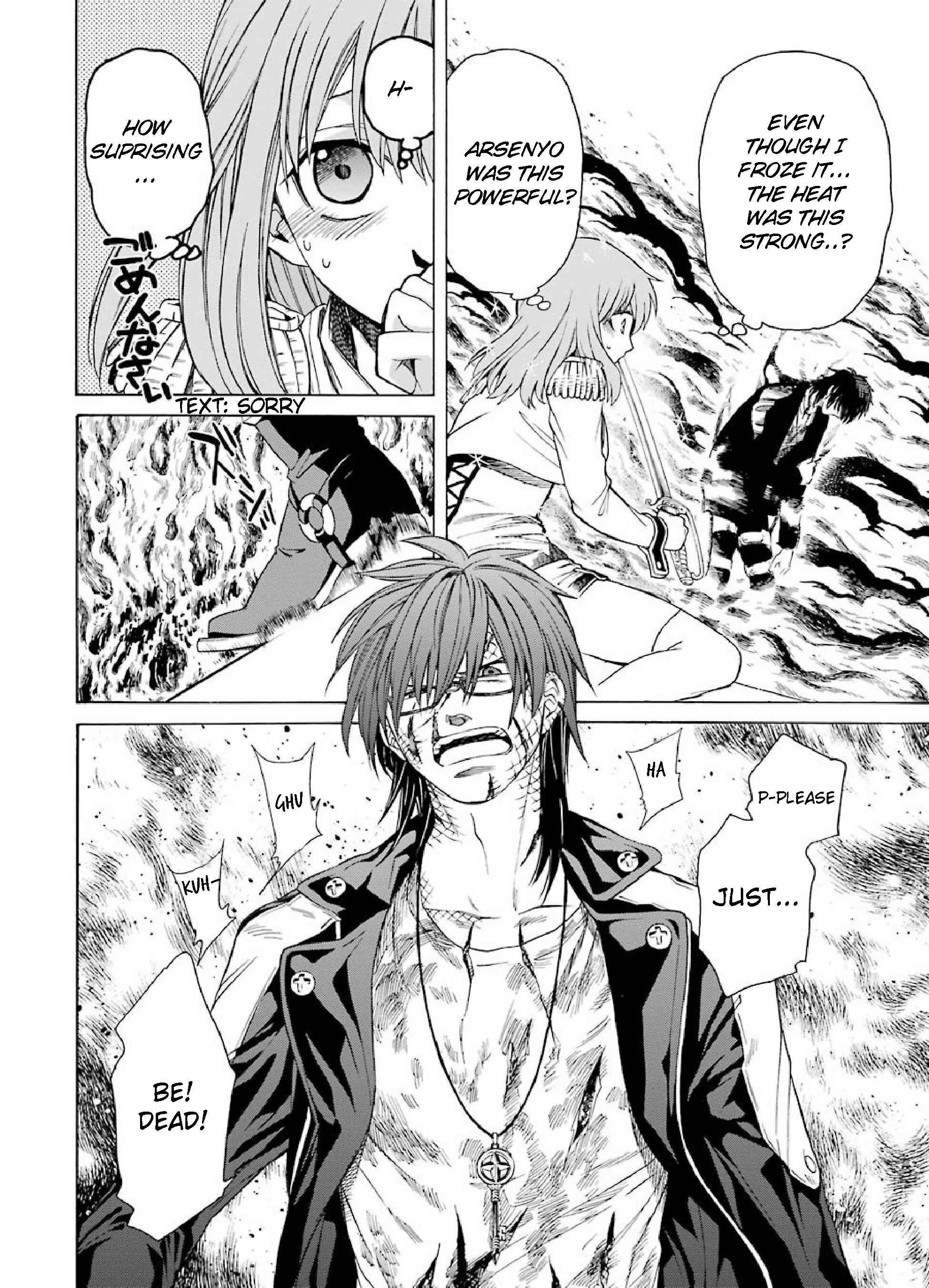 Page 30 Chapter 3 Majo no Geboku to Maou no Tsuno