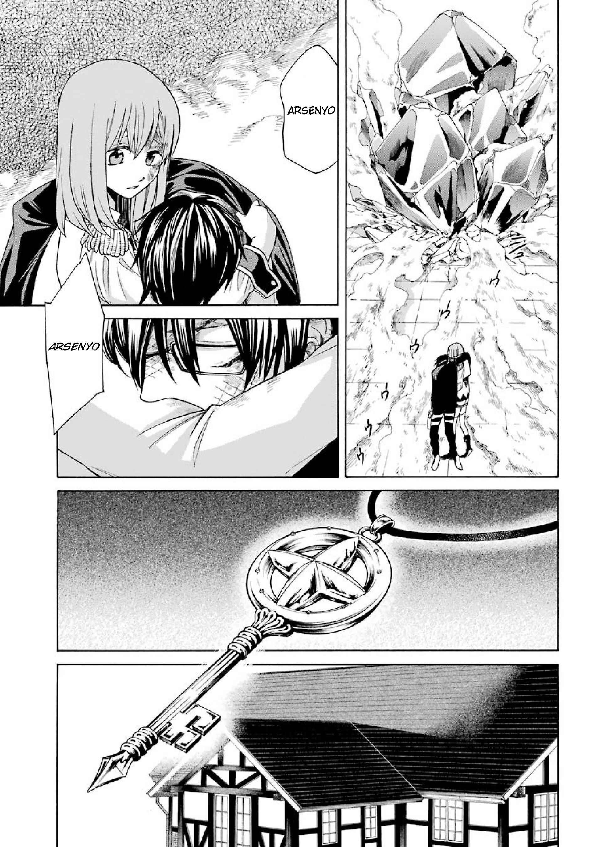 Page 33 Chapter 3 Majo no Geboku to Maou no Tsuno